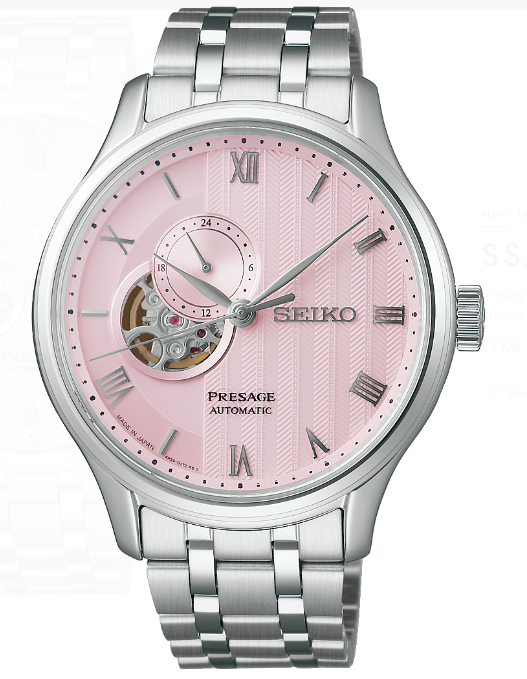 Seiko Presage SSA465 Replica Watch